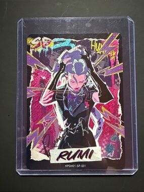 RUMI SP - 001 KPOP DEMON HUNTERS-COLLECTIBLE TRADING CARDS
